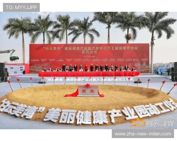 体操俱乐部多地开花带动产业链发展，体操训练基地在哪里